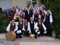 Ampliar